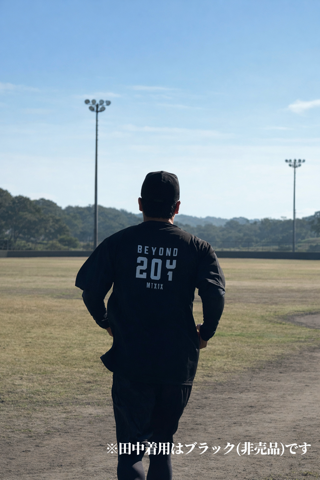 MTXIX BEYOND 200 Tee ネイビー